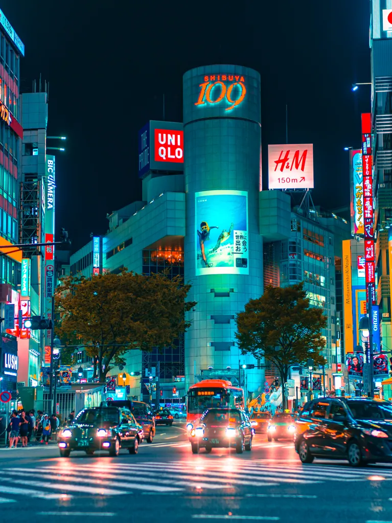 Street view of Tokyo at night